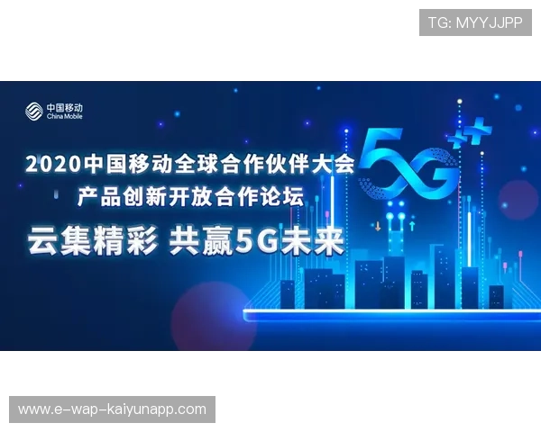 体育IP跨行业合作创造更多商业变现可能