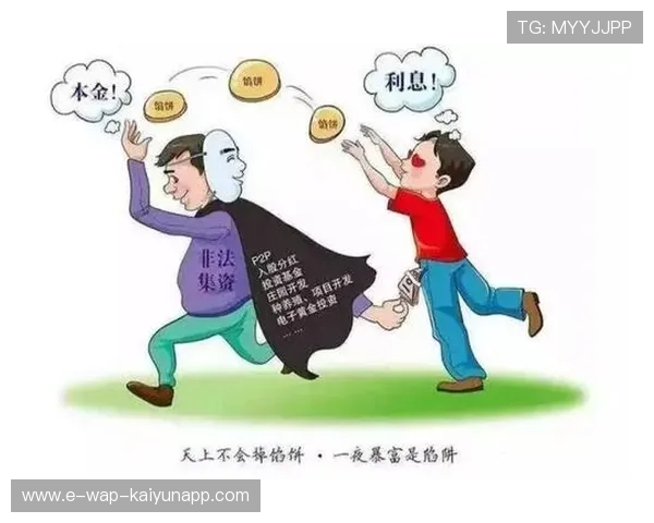 担保人之死:200万借款“留”银行,背后高息借贷陷阱 担保人之死:200万借款“留”银行,背后高息借贷陷阱